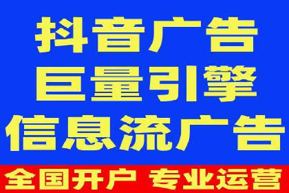 竞价推广技巧分享：成功案例剖析